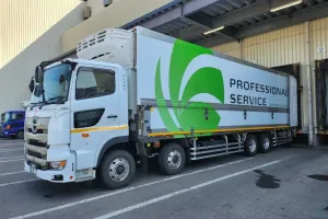 the first company image