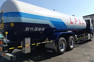 the first company image