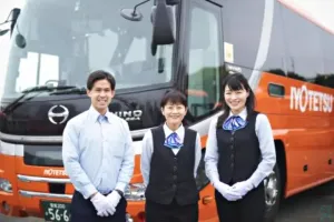 the first company image