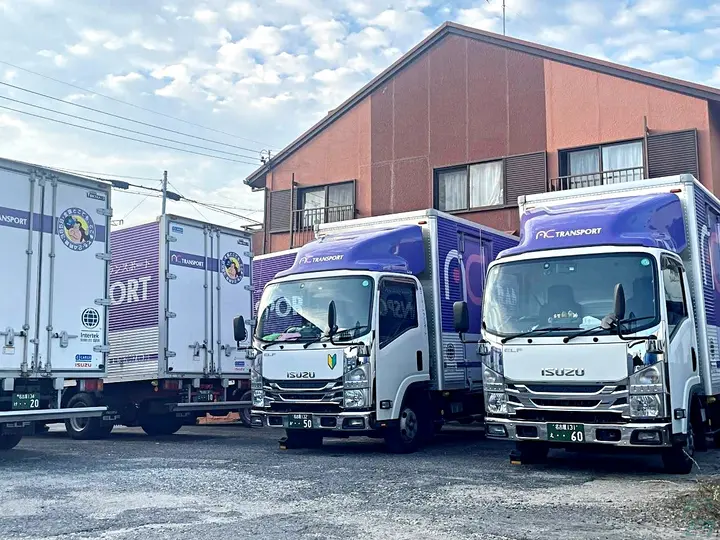 株式会社エー・シー・トランスポート 名古屋営業所(愛知県名古屋市港区/金城ふ頭駅/配送・配達ドライバー)_2