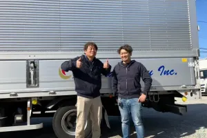 the first company image