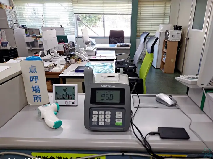 株式会社ネキスト 新港営業所(千葉県千葉市美浜区/海浜幕張駅/配送・配達ドライバー)_3