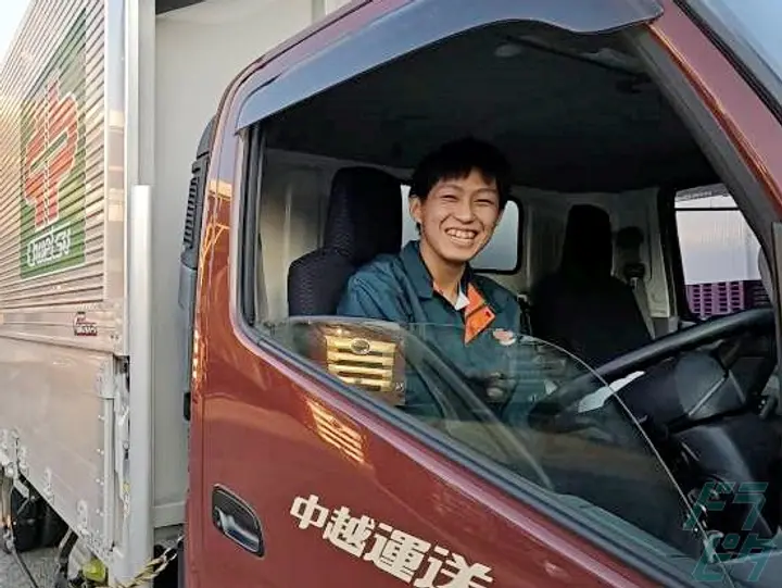 中越運送株式会社 長岡営業所：14-05(新潟県長岡市/長岡駅/構内作業・フォークリフト)_2