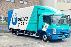 the first company image