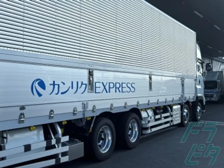 カンリクEXPRESS関西株式会社 姫路DC(兵庫県姫路市/姫路駅/配送・配達ドライバー)_3