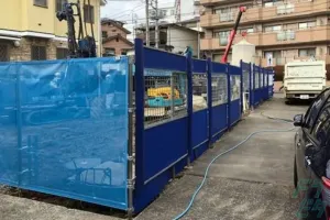 the first company image