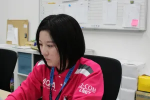 the first company image