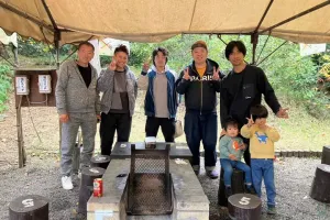 the first company image