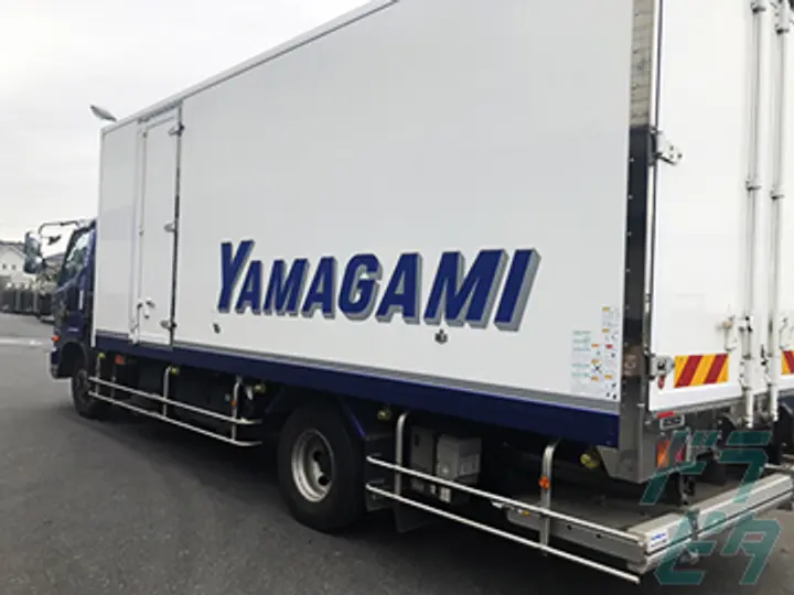 株式会社山上商事運輸  春日部営業所(埼玉県春日部市/春日部駅/配送・配達ドライバー)_4