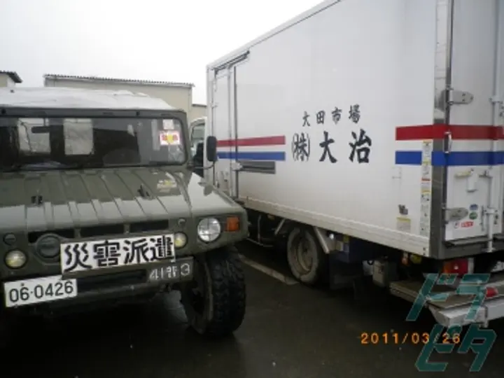 株式会社大治 (東京都大田区/蒲田駅/配送・配達ドライバー)_4