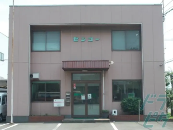 センコー株式会社　九州主管支店 小倉営業所(福岡県北九州市小倉北区/南小倉駅/配送・配達ドライバー)_4
