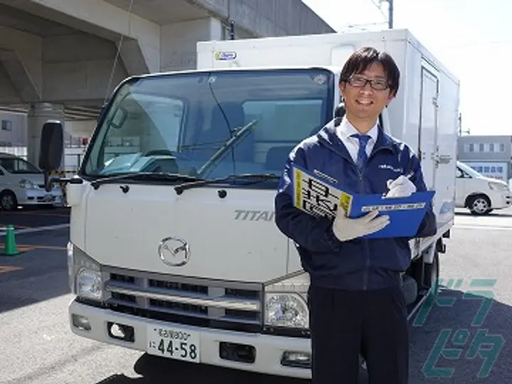 株式会社ラクネット  (愛知県小牧市/小牧口駅/配送・配達ドライバー)_3