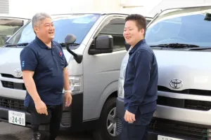 the first company image