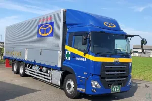 the first company image