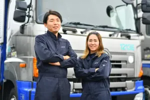 the first company image