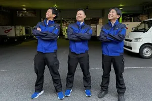 the first company image