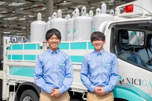 the first company image