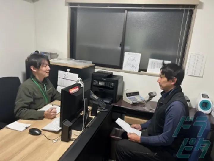 宝和運輸株式会社 本社営業所(広島県福山市/福山駅/配送・配達ドライバー)_2