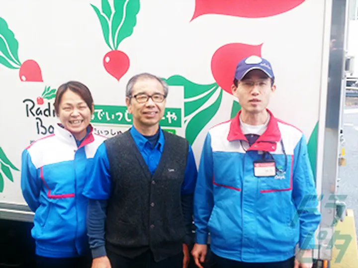 株式会社アシスト 座間事業所(神奈川県座間市/入谷駅/配送・配達ドライバー)_2