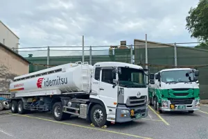 the first company image