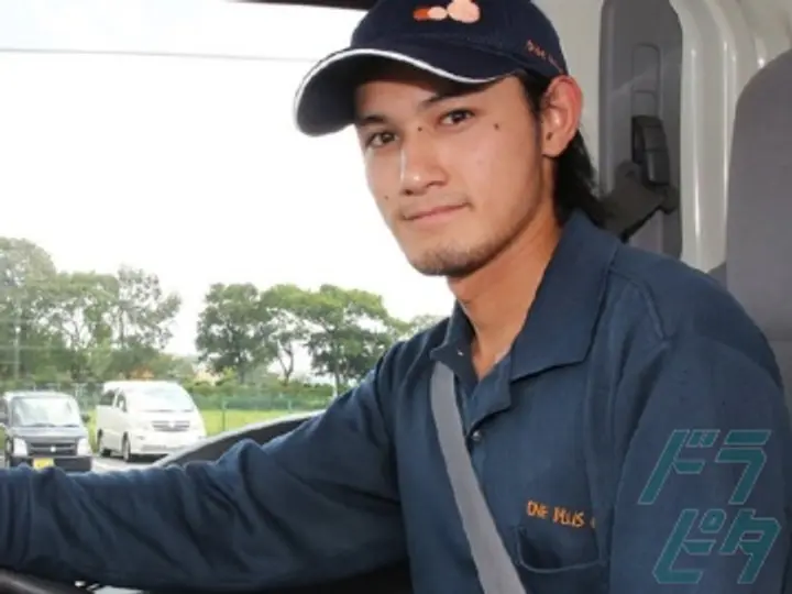 有限会社ワンプラスワン 船橋営業所(千葉県船橋市/船橋駅/配送・配達ドライバー)_4