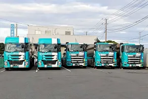 the first company image