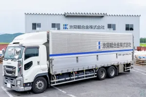 the first company image