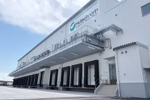the first company image