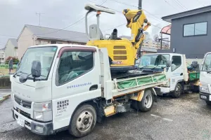 the first company image