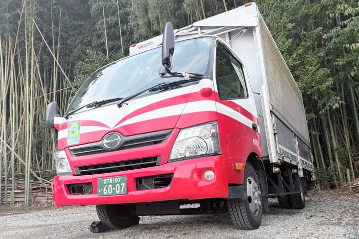 the first company image