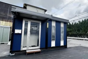 the first company image