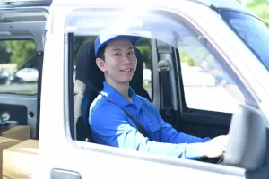 the first company image