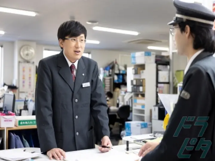 西東京バス株式会社 五日市営業所(東京都あきる野市/東秋留駅/タクシー・バス・運転代行)_2