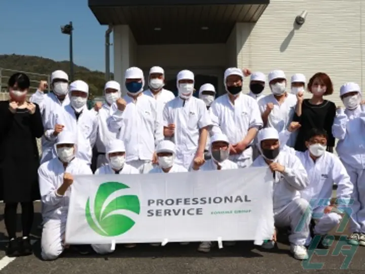 鴻池運輸株式会社　西日本支店　山口営業所 (山口県山口市/四辻駅/軽作業)_2