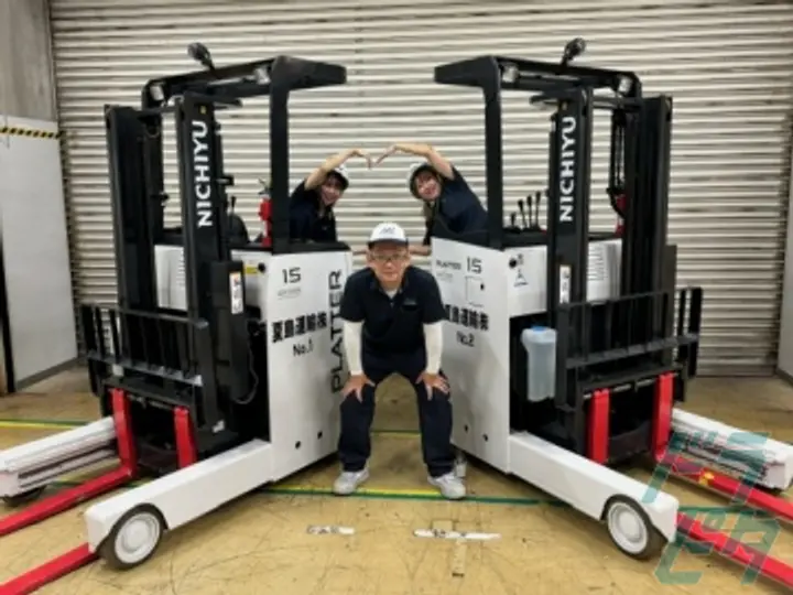 夏島運輸株式会社  相模原営業所(神奈川県相模原市緑区/橋本駅/軽作業)_2