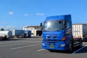 the first company image