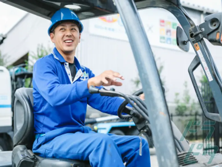 大和エネルフ株式会社 資源エネルギー研究所(愛知県春日井市/勝川駅/軽作業)_3