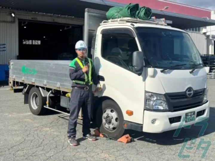 大阪センコー運輸株式会社 高槻営業所(大阪府高槻市/高槻駅/配送・配達ドライバー)_3