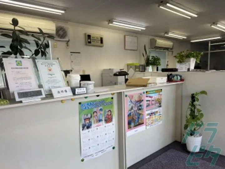 白水運輸株式会社 (愛知県名古屋市港区/金城ふ頭駅/配送・配達ドライバー)_4
