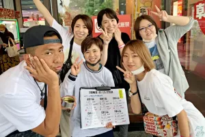 the first company image