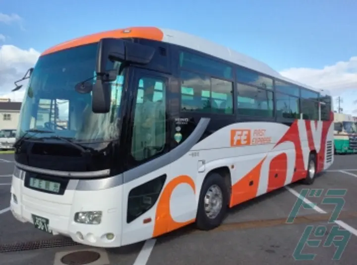 株式会社FE観光 (愛知県名古屋市北区/平安通駅/タクシー・バス・運転代行)_2