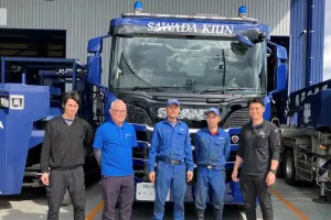 the first company image
