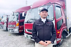 the first company image