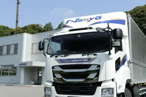 the first company image