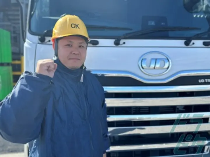 中部興産株式会社  可児チルド物流センター(岐阜県可児市/可児駅/配送・配達ドライバー)_4