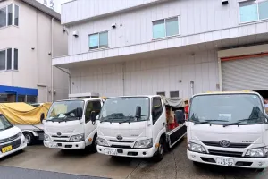 the first company image
