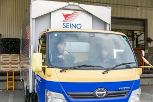 the first company image