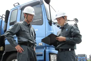 the first company image