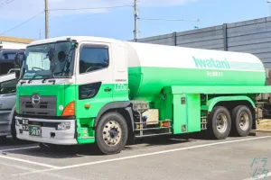 the first company image