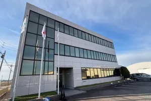 the first company image